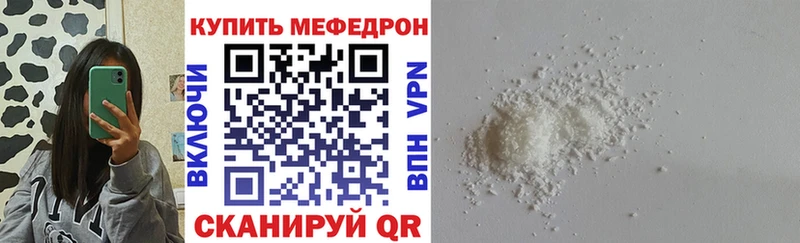 Наркошоп купить COCAIN  МАРИХУАНА  КЕТАМИН  Гашиш  Меф мяу мяу  APVP  Павловск