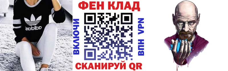 Купить где Павловск Амфетамин VHQ