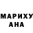 АМФЕТАМИН 98% mary cute