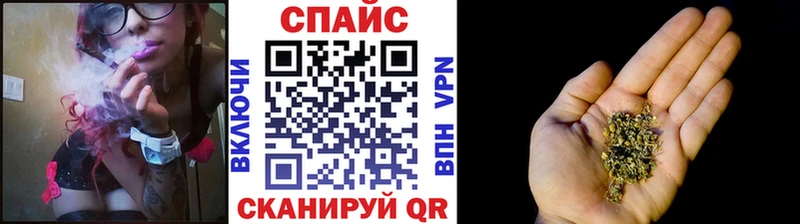 Бутират 1.4BDO Павловск