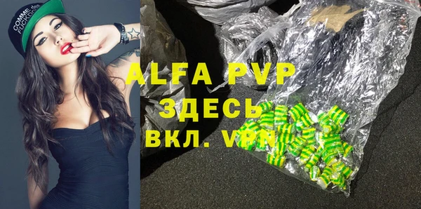 mdma Елизово