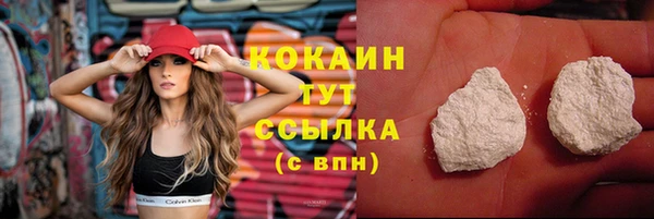 mdma Елизово