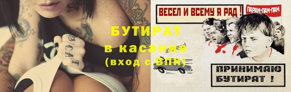 mdma Елизово