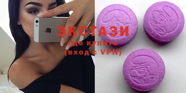 mdma Елизово