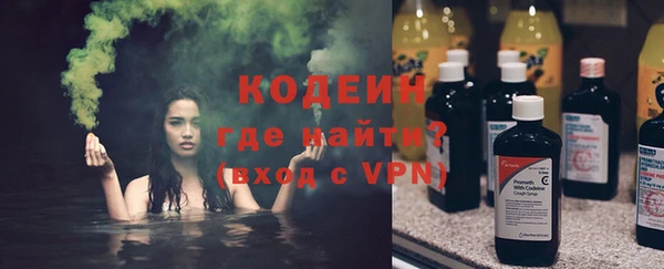 прущий лед Заводоуковск
