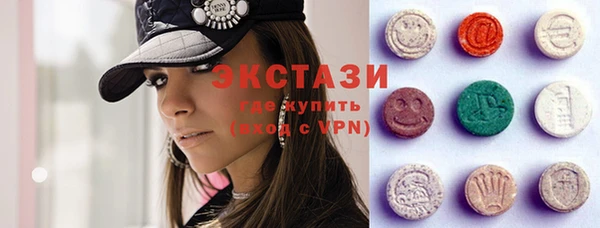 прущие грибы Елабуга