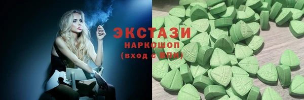 метадон Ельня