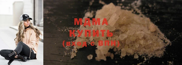 mdma Елизово