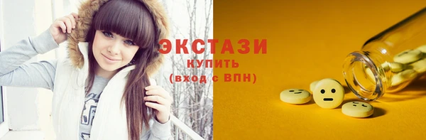 mdma Елизово