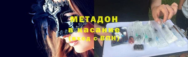 mdma Елизово
