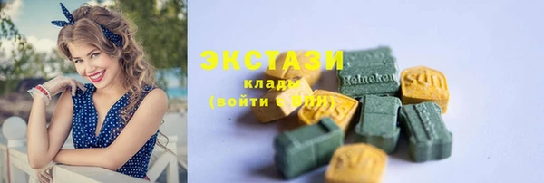 mdma Елизово