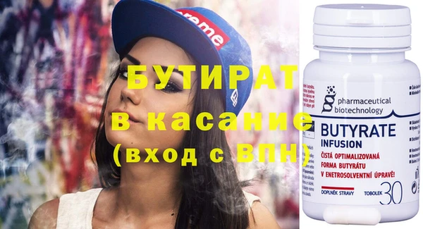 mdma Елизово