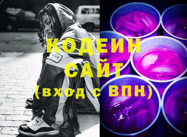 mdma Елизово