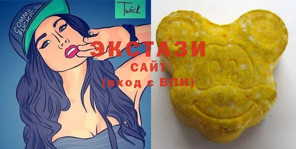 марки lsd Дмитров