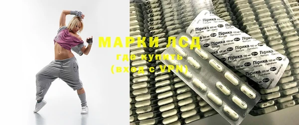 mdma Елизово