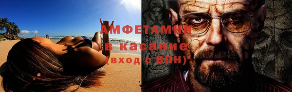 Альфа ПВП Дмитровск