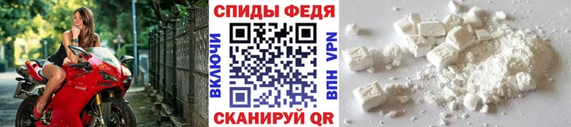Метамфетамин винт  Купить  Павловск 